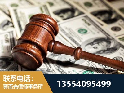 河西-离婚纠纷律师