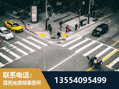 河西-刑事诉讼律师