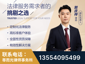 河西-企业展示图