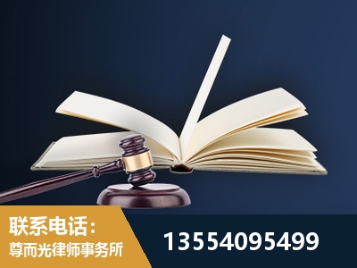 河西-全程透明保障客户体验