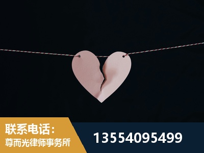 河西-诉讼离婚专业律师