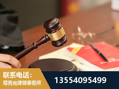 河西-工伤赔偿律师