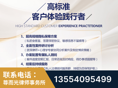 河西-企业展示图