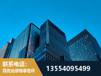 河西-刑事案件律师