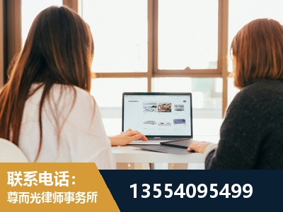 河西-工伤认定律师