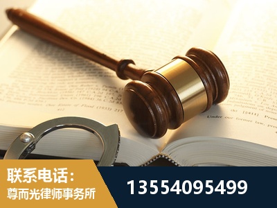 河西-离婚律师
