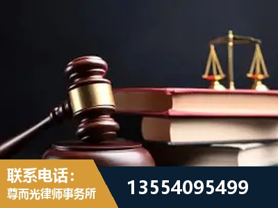 河西-独创办案方法论 + 三级质控